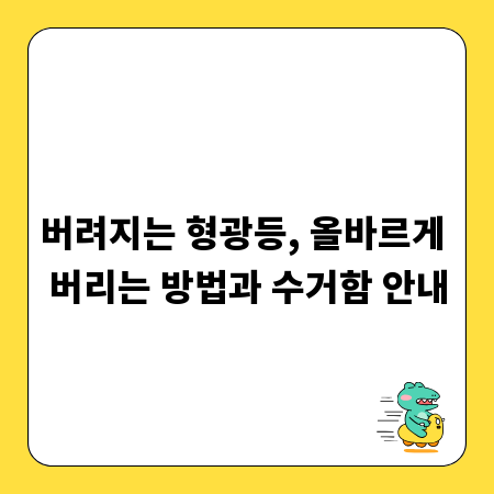 주부 자격증부터 재테크까지, 성공적인 취업 전략